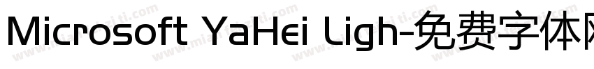 Microsoft YaHei Ligh字体转换